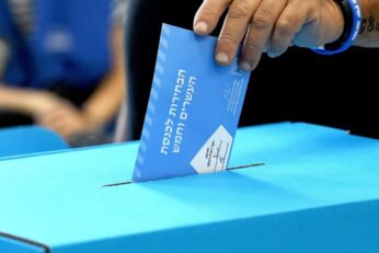 israelis-to-head-to-polls-as-voting-begins-in-pivotal-knesset-election